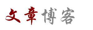 萍乡市娱乐网